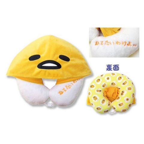 04_蛋黃哥 GUDETAMA 毛帽+頸枕 .jpg
