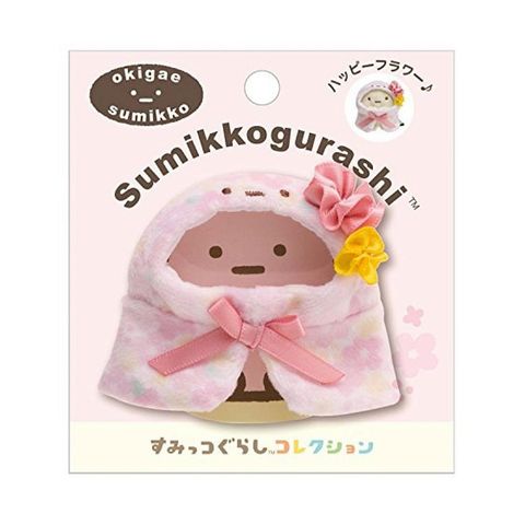 12_角落生物 SUMIKKO GURASHI 小花變裝衣.jpg