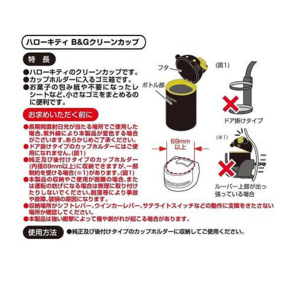 20180822134144_IMG_2074.JPEG