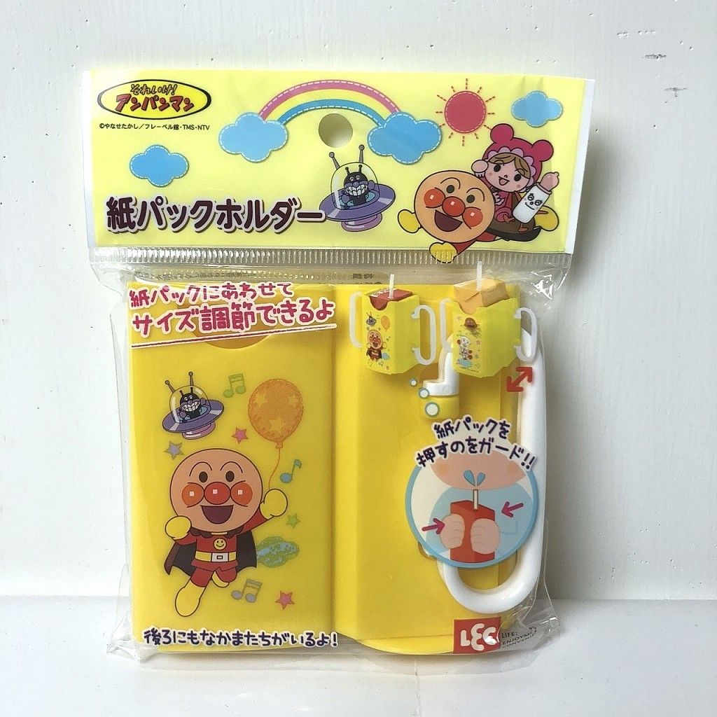37_麵包超人 ANPANMAN 兩手飲料架(黃) 日本製.jpg