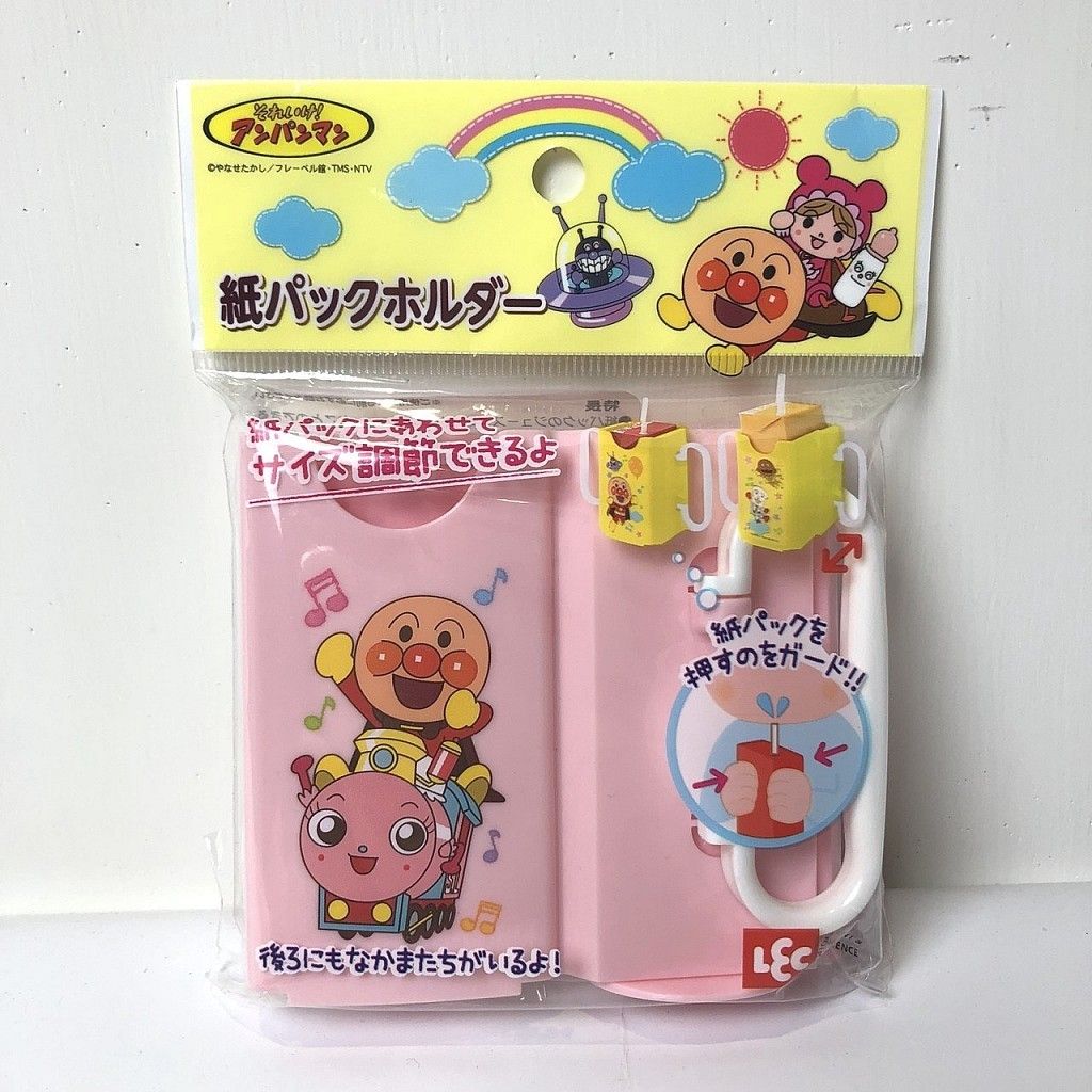 38麵包超人 ANPANMAN 兩手飲料架(粉) 日本製.jpg