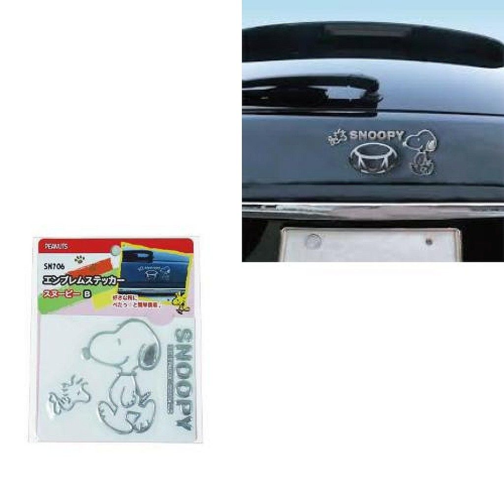 49史努比 SNOOPY 車用立體浮雕貼紙.jpg