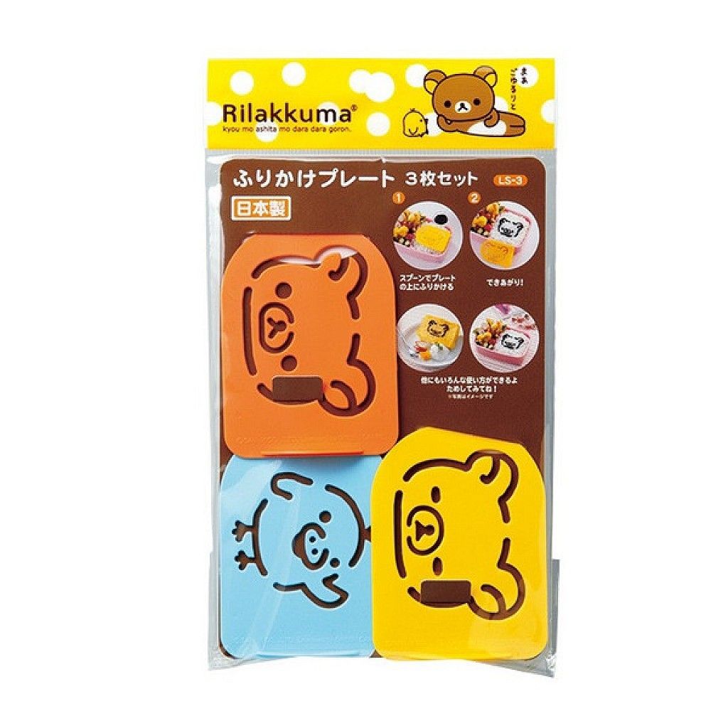 07_01_拉拉熊 RILAKKUMA 粉篩.jpg