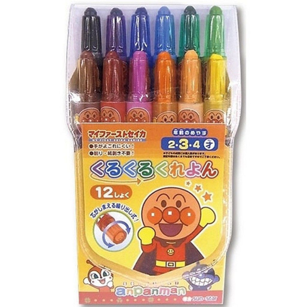 14_(售完)麵包超人 ANPANMAN 12色雙頭彩色筆.jpg