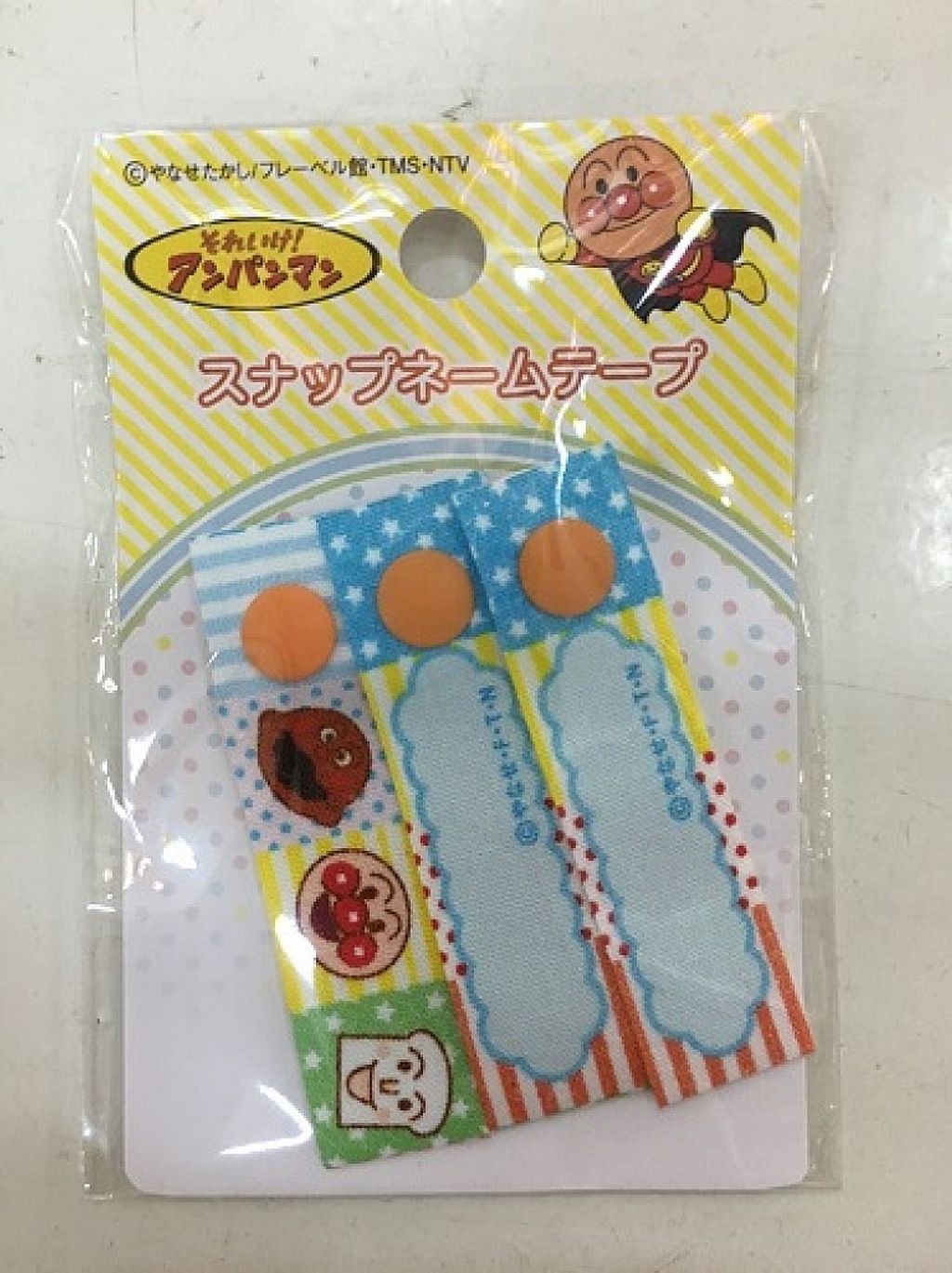 16_01_售完麵包超人 ANPANMAN 扣式姓名帶(3枚).jpg