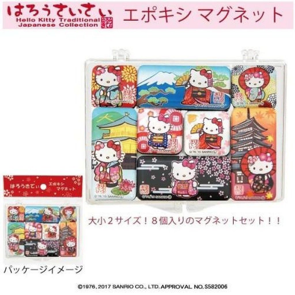 23_凱蒂貓 HELLO KITTY 磁鐵(9.3X6.7CM).jpg