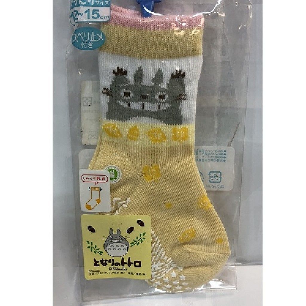 33_01宮崎駿 龍貓 TOTORO 兒童襪子(12-15).jpg