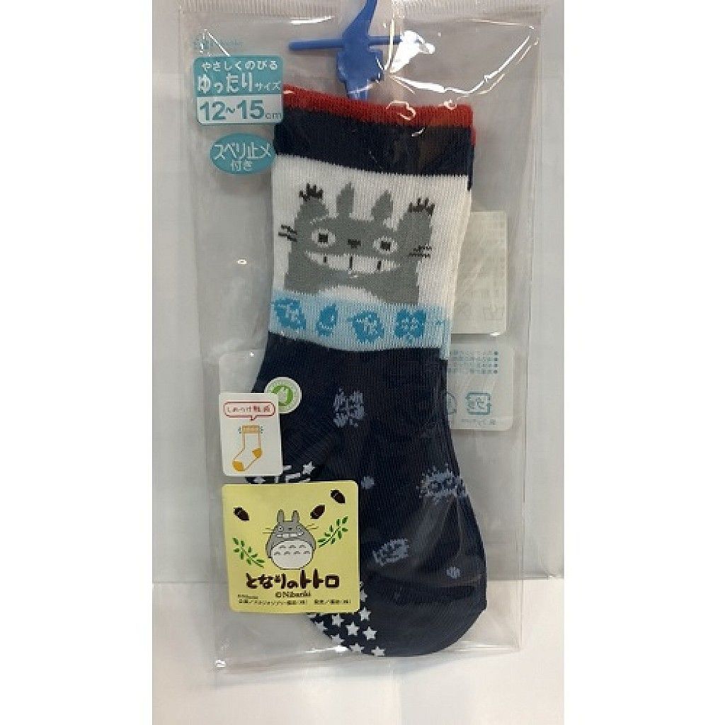 39_01_宮崎駿 龍貓 TOTORO 兒童襪子(12-15).jpg