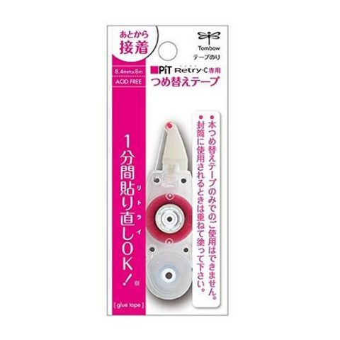13_01_蜻蜓牌 TOMBOW PIT 雙面膠帶替換芯(一分鐘內可重覆黏貼).jpg