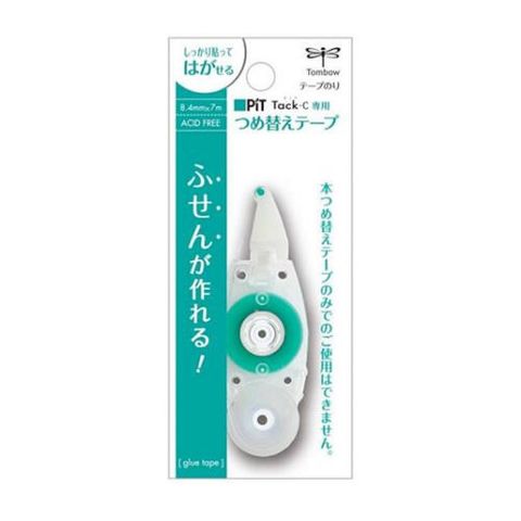 14_蜻蜓牌 TOMBOW PIT 雙面膠帶替換芯(黏性如同便利貼).jpg
