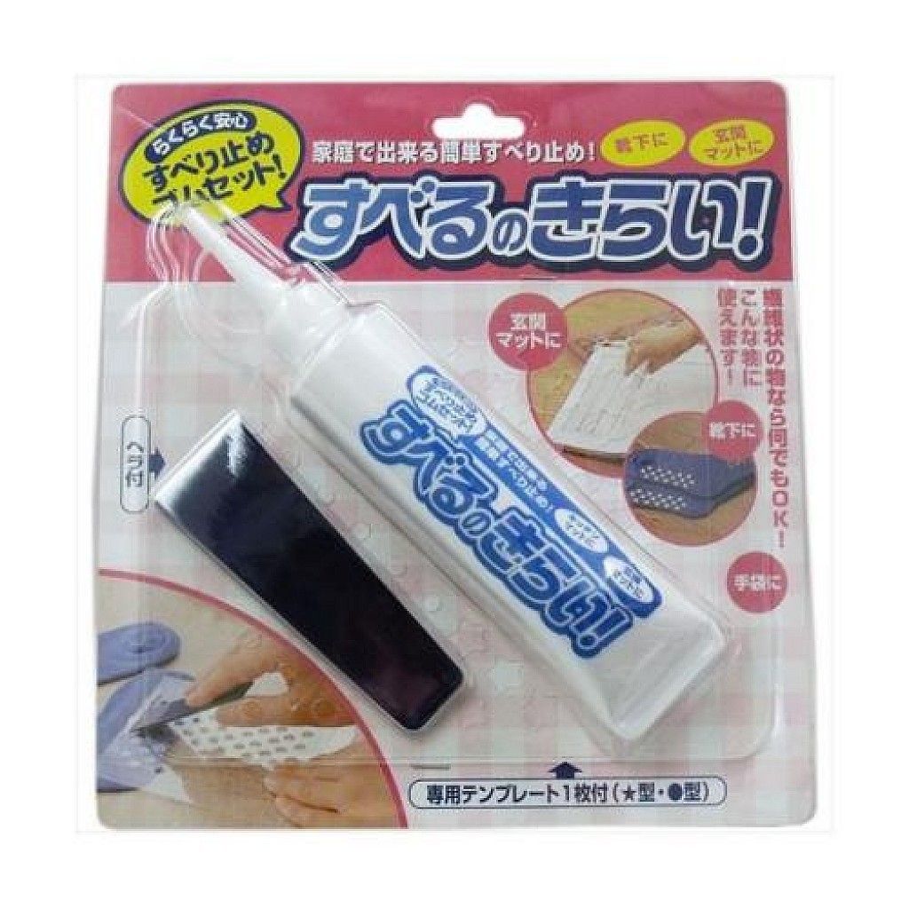01_01_BIT'S 萬用便利止滑膠(附星型&圓型模具) 日本製.jpg