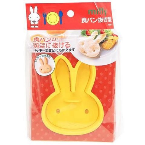 11_01_米飛兔 MIFFY 餅乾用造型壓模(PNB1) 日本製.jpg
