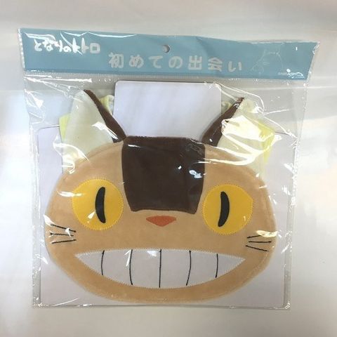 12_01_宮崎駿 龍貓 TOTORO 新生兒用圍兜兜(貓公車).jpg