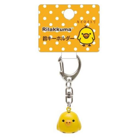 16_01_拉拉熊 RILAKKUMA 鈴噹鎖圈(小雞全身).jpg