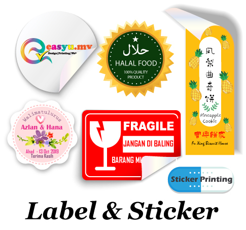 Design Print Label Sticker Petaling Jaya(PJ) Puchong Subang Jaya USJ Damansara