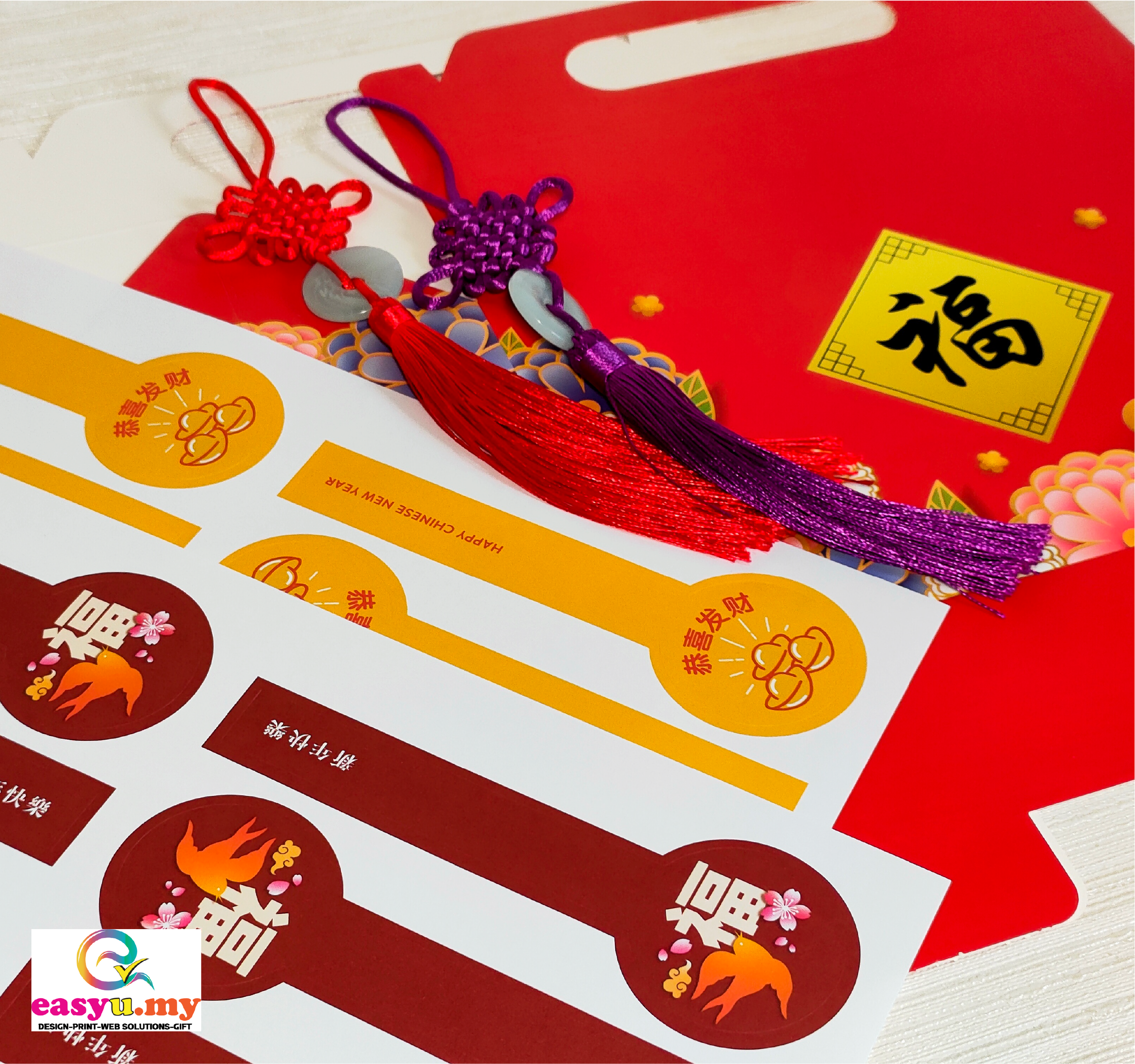 CNY Packaging Box_Red5.png