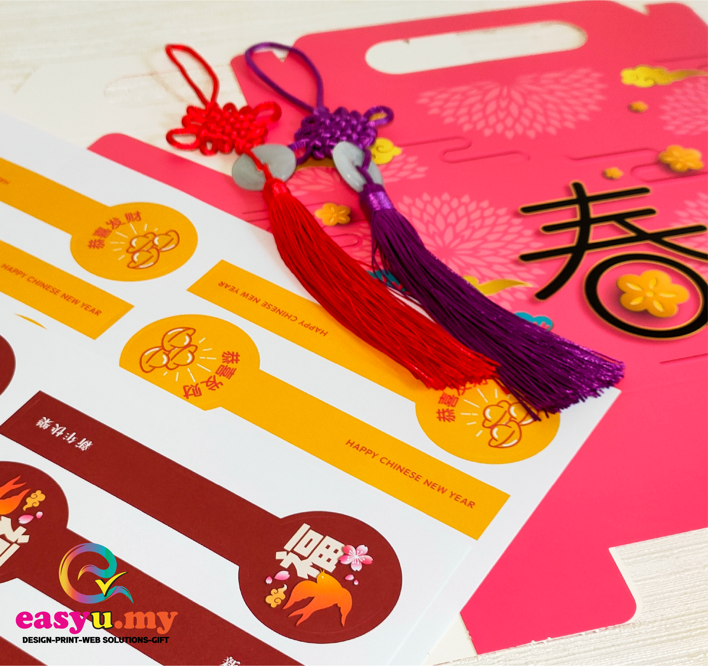 CNY Packaging Box_Pink4.png