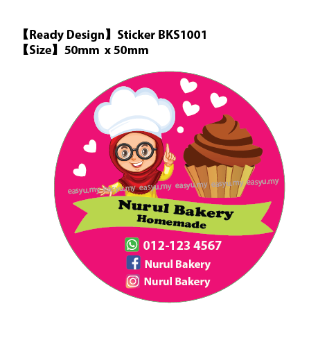 Bakery_Sticker_ReadyDesign_BKS1001_Banner_Watermark.png