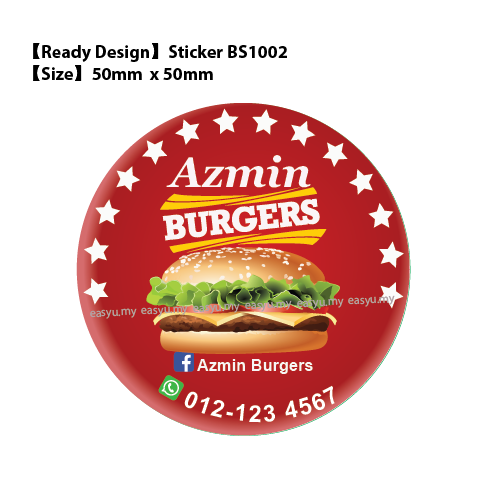 Print Burger Sticker Kuala Lumpur(KL) Klang Valley