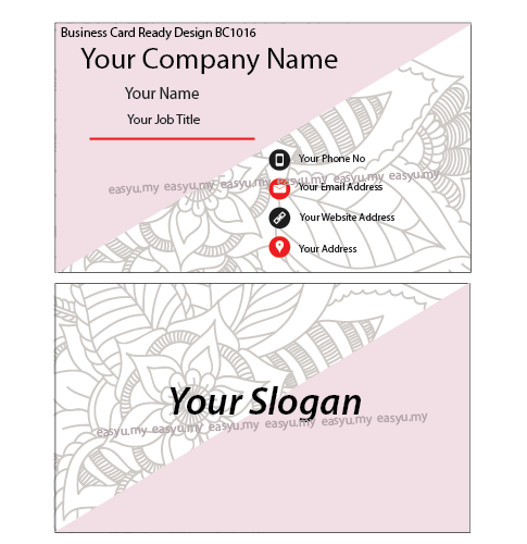 Shah Alam Printing Business Card Name card