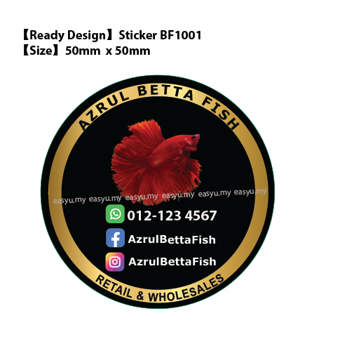 BettaFish_Sticker_ReadyDesign_BF1001_Banner_Watermark.png