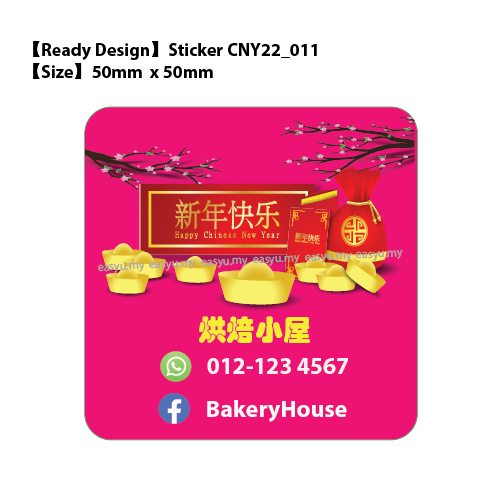 Ready Design Sticker Chinese new year CNY Cheras Ampang PJS PJU USJ