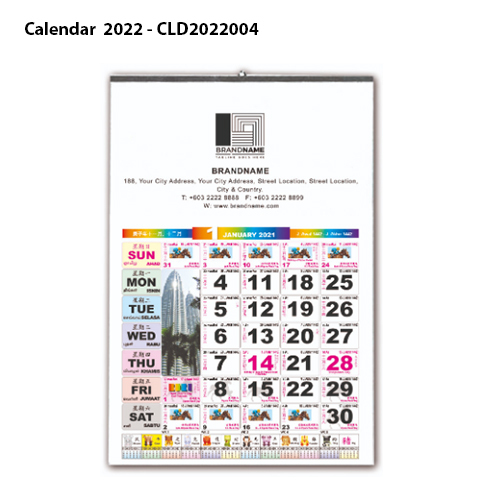 Calendar u2013 easyu Online Printing  Print Shop Klang Valley  Kedai 