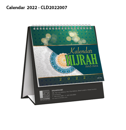 Cetak Kalendar Hijrah 1443-1444