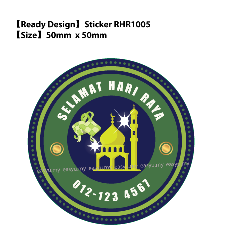 Cetak Print Sticker Ramandan 2022