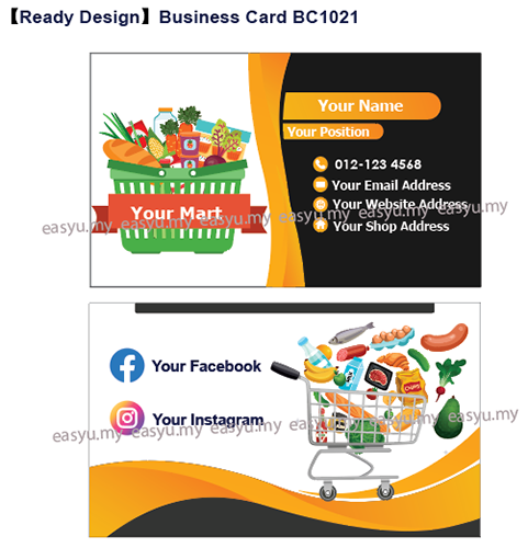 杂货店名片 超市名片 Mart Business Card Printing Petaling Jaya Puchong PJ KL Selangor Penang