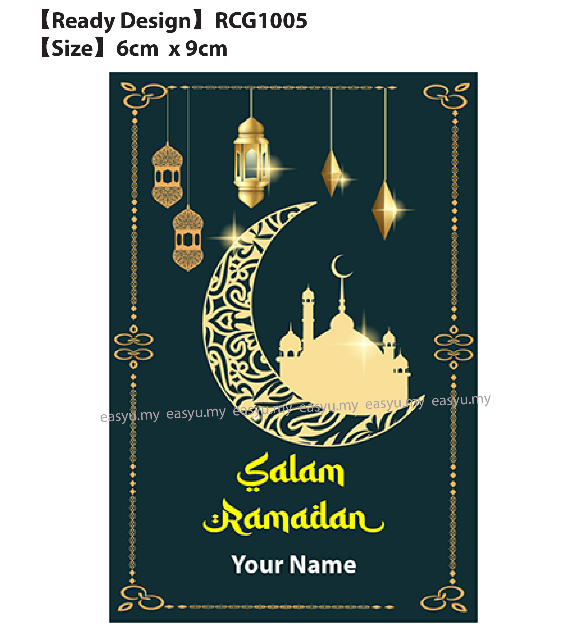 Ramadan greeting gift card Printing Online selangor petaling jaya KL Klang Valley Malaysia