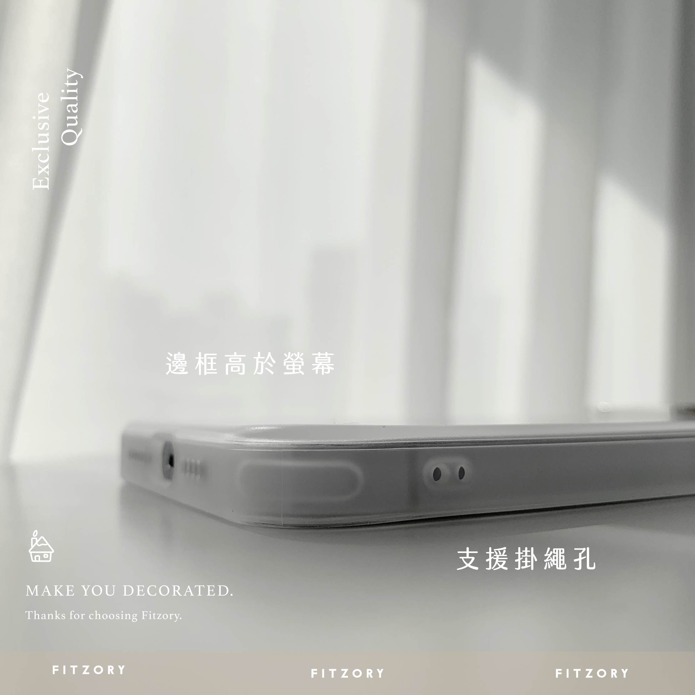 隱藏支架鏡頭上架_內文3