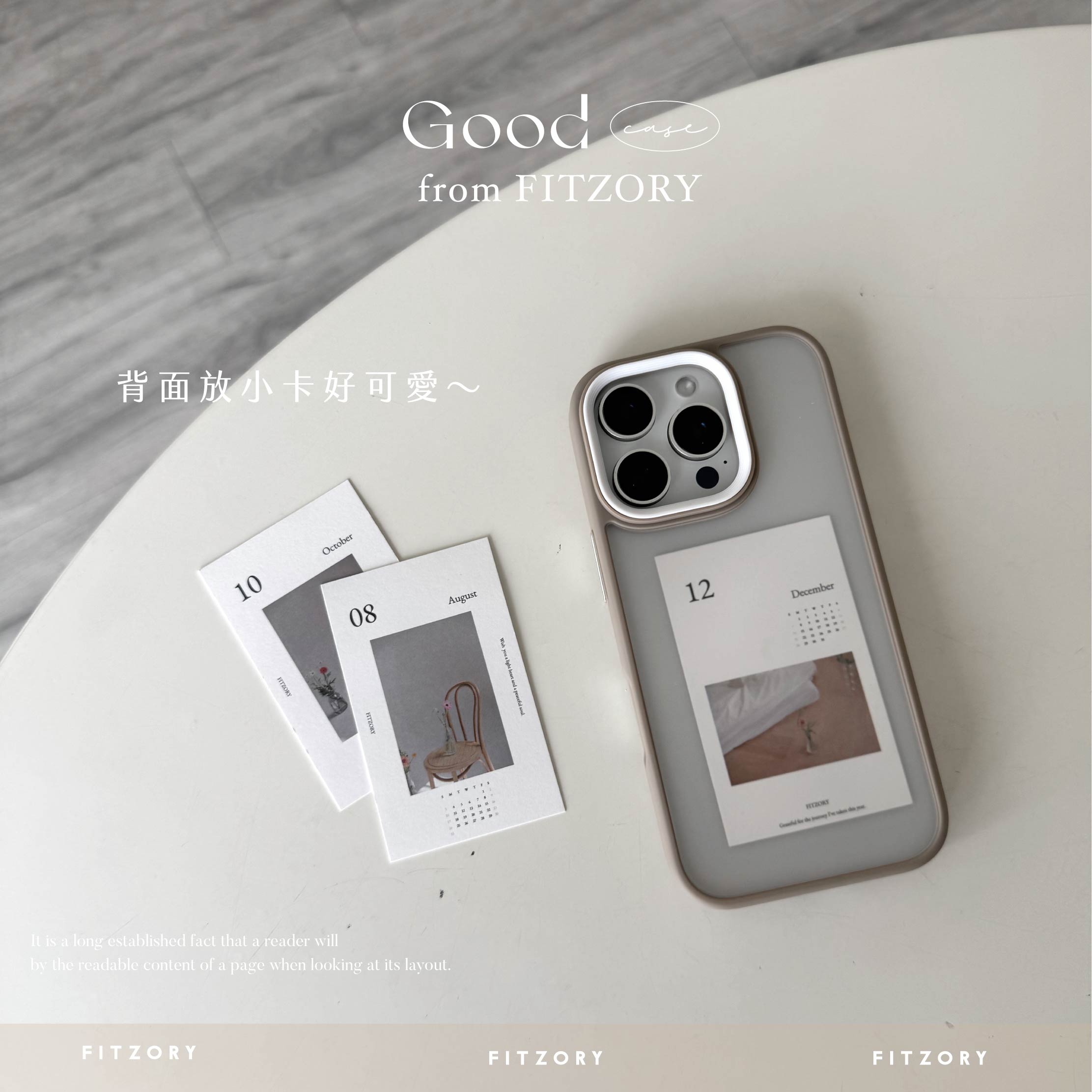 透霧咖_內文6