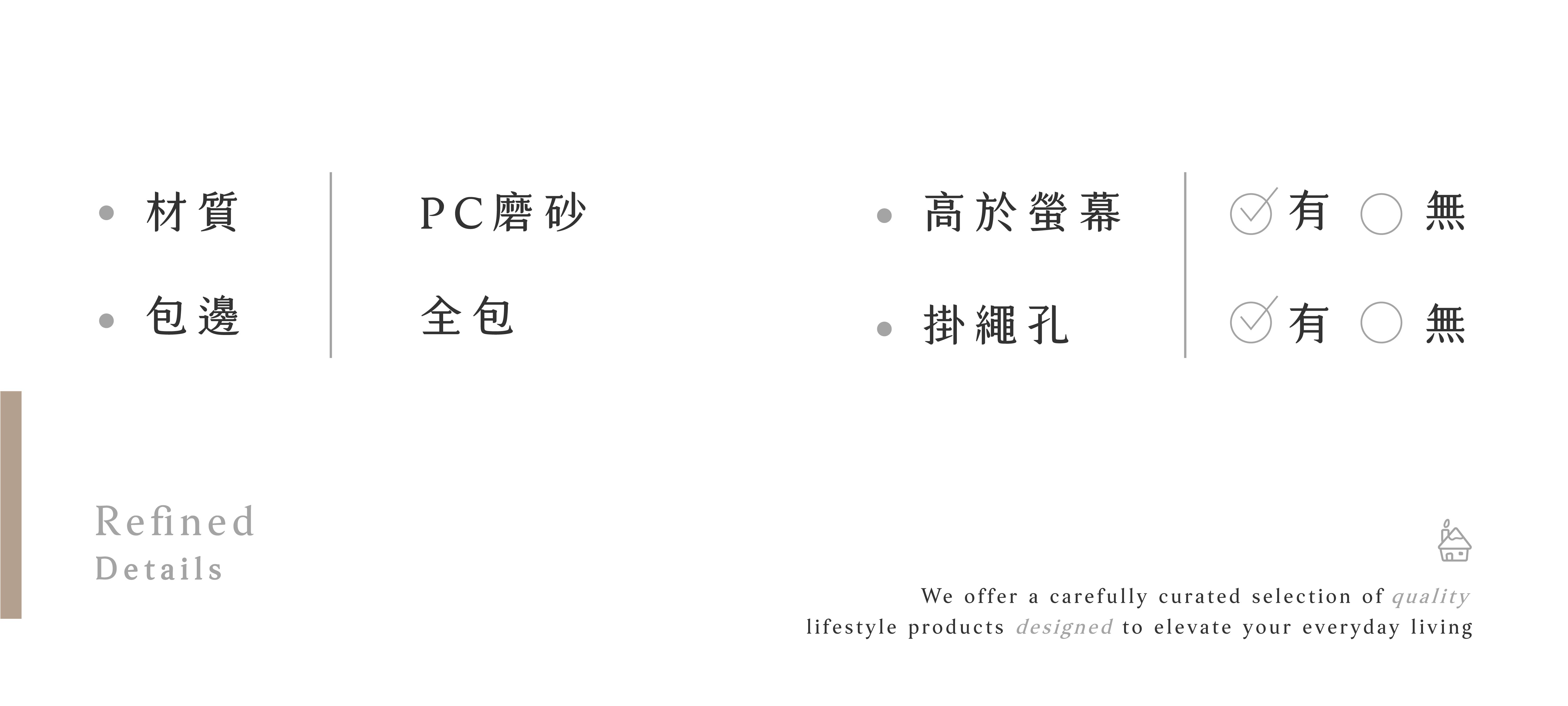 PC磨砂_TPU 有高 有孔.jpg