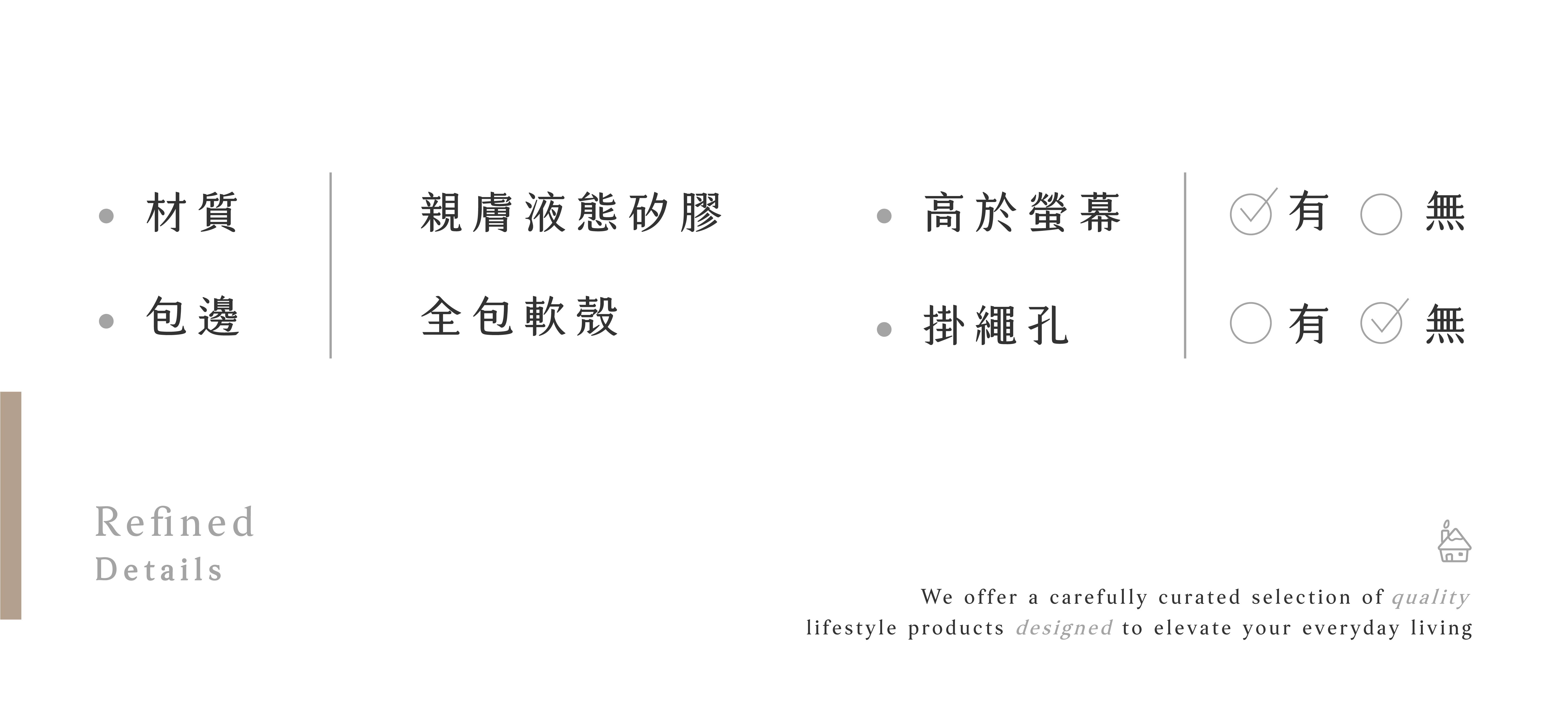 材質_液態矽膠 有高 有孔_液態矽膠 複本.jpg