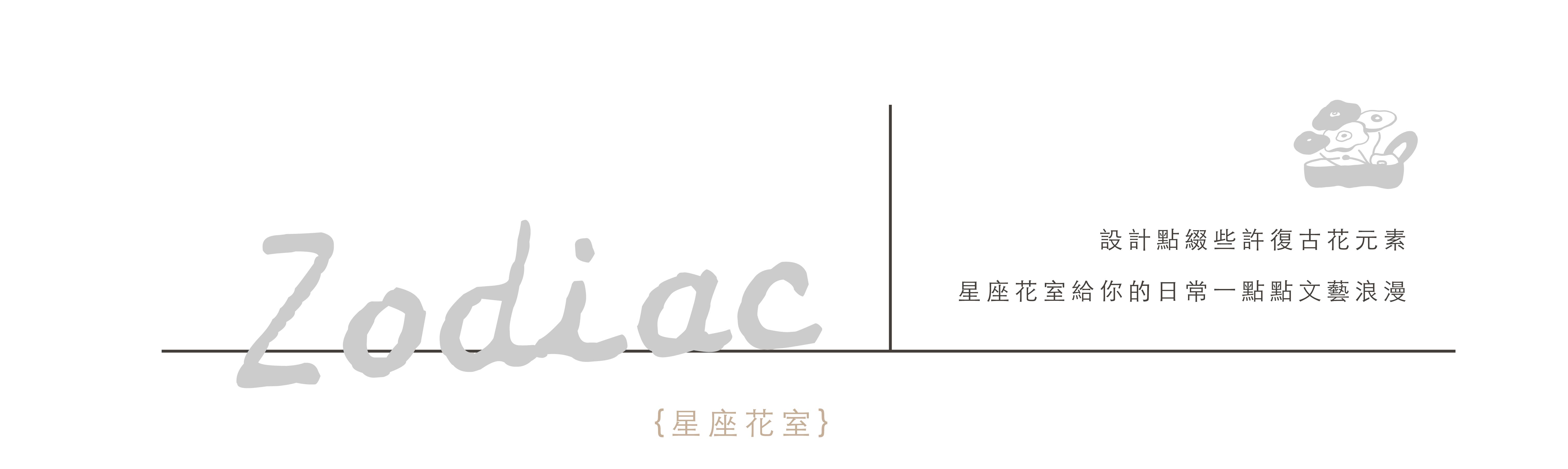 視覺企劃（導覽）-03