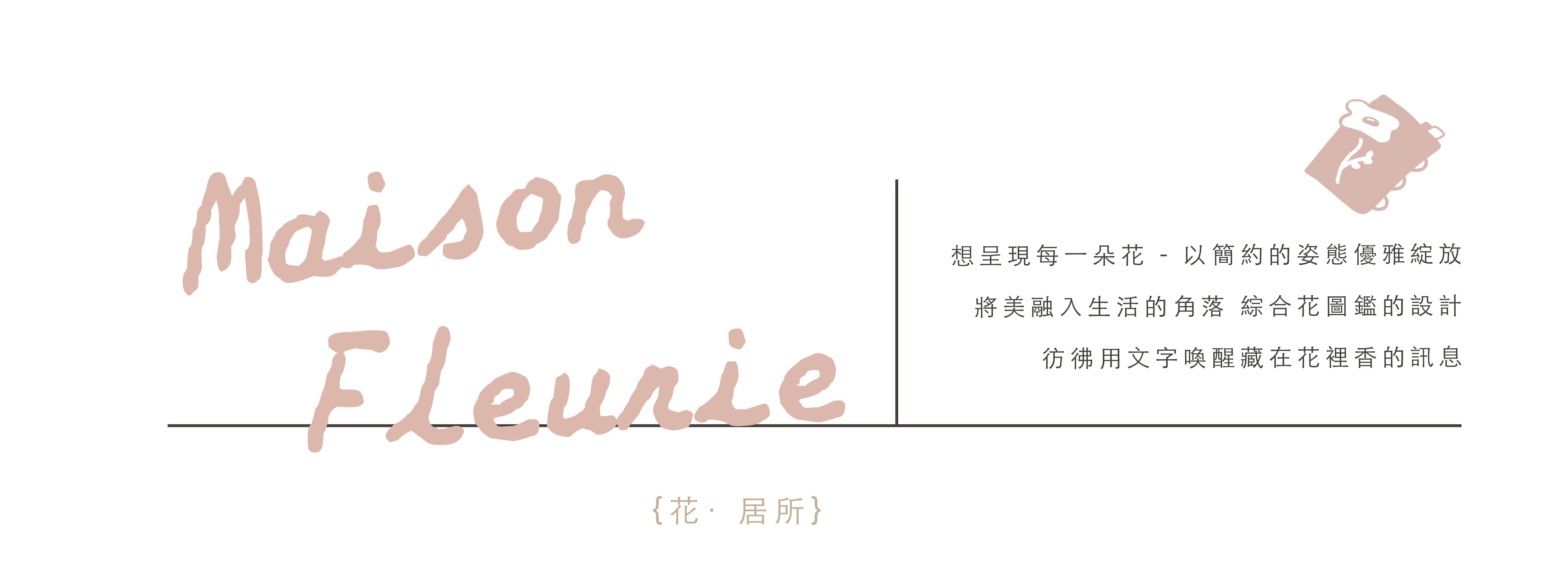 視覺企劃（導覽）-07