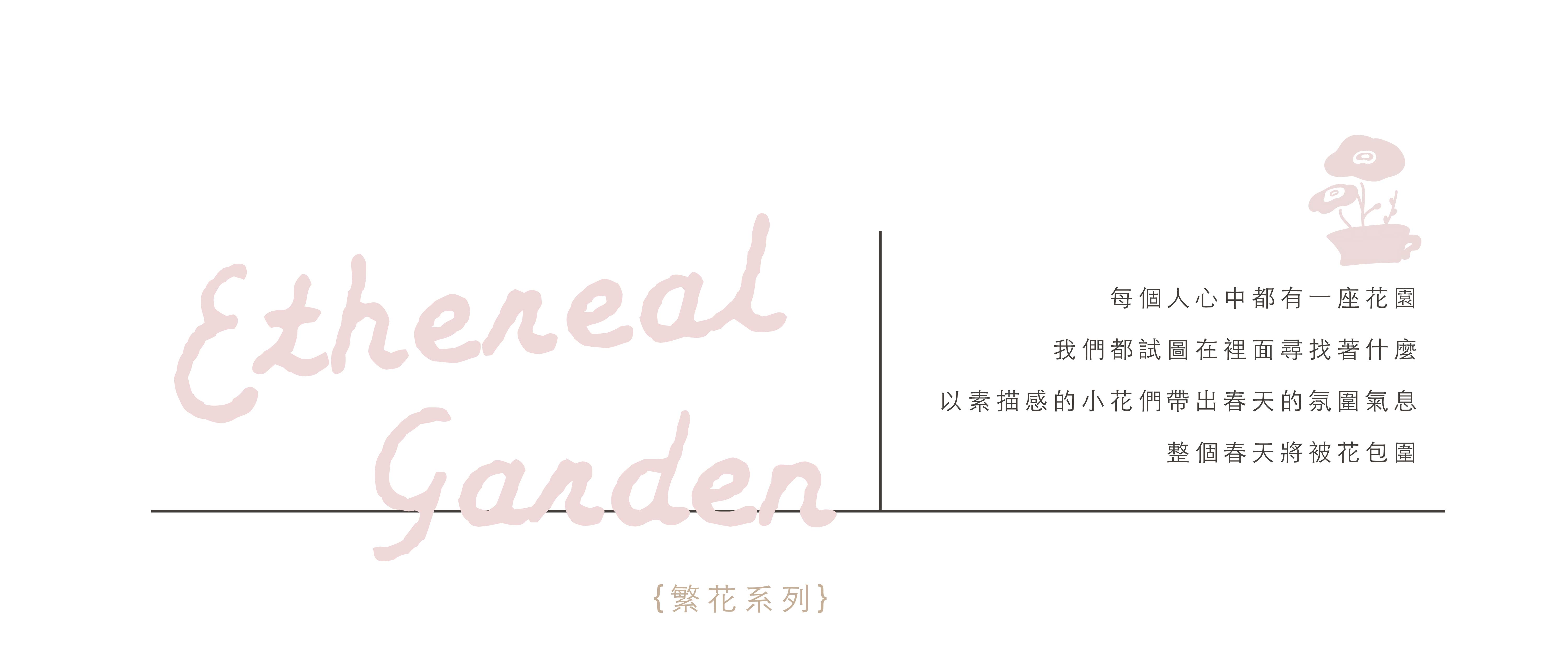 視覺企劃（導覽）-05