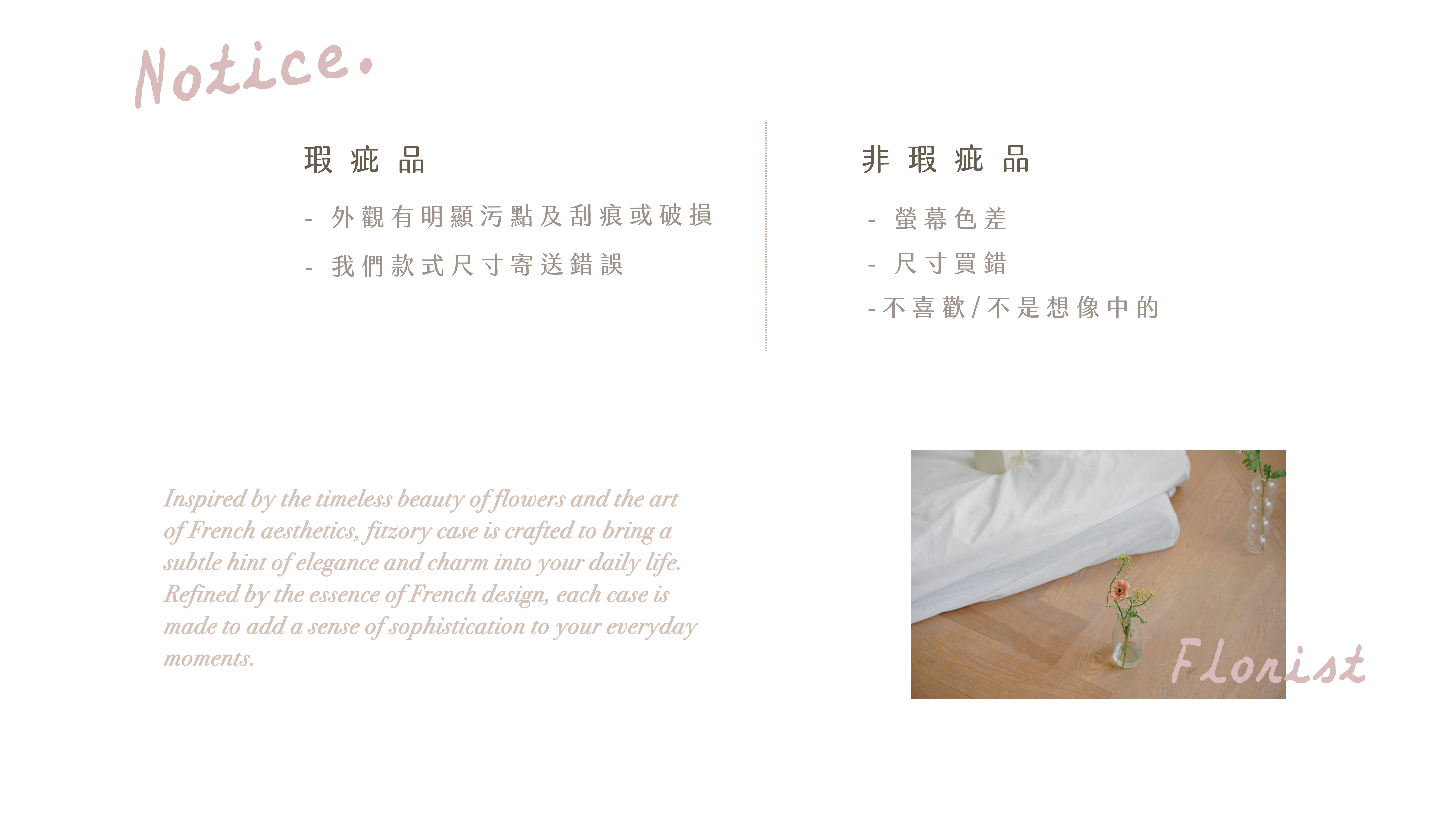 售後new-06