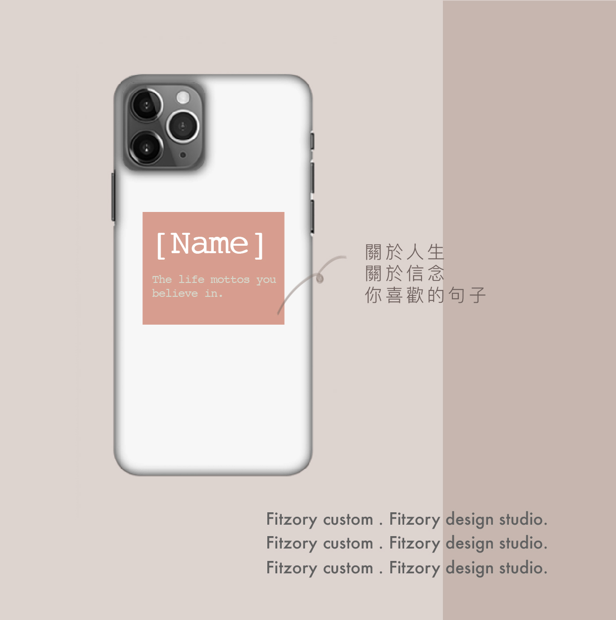 客製化內文-MIT-雙層_quotes模擬圖 .jpg 客製化內文-MIT-雙層_quotes模擬圖 .jpg