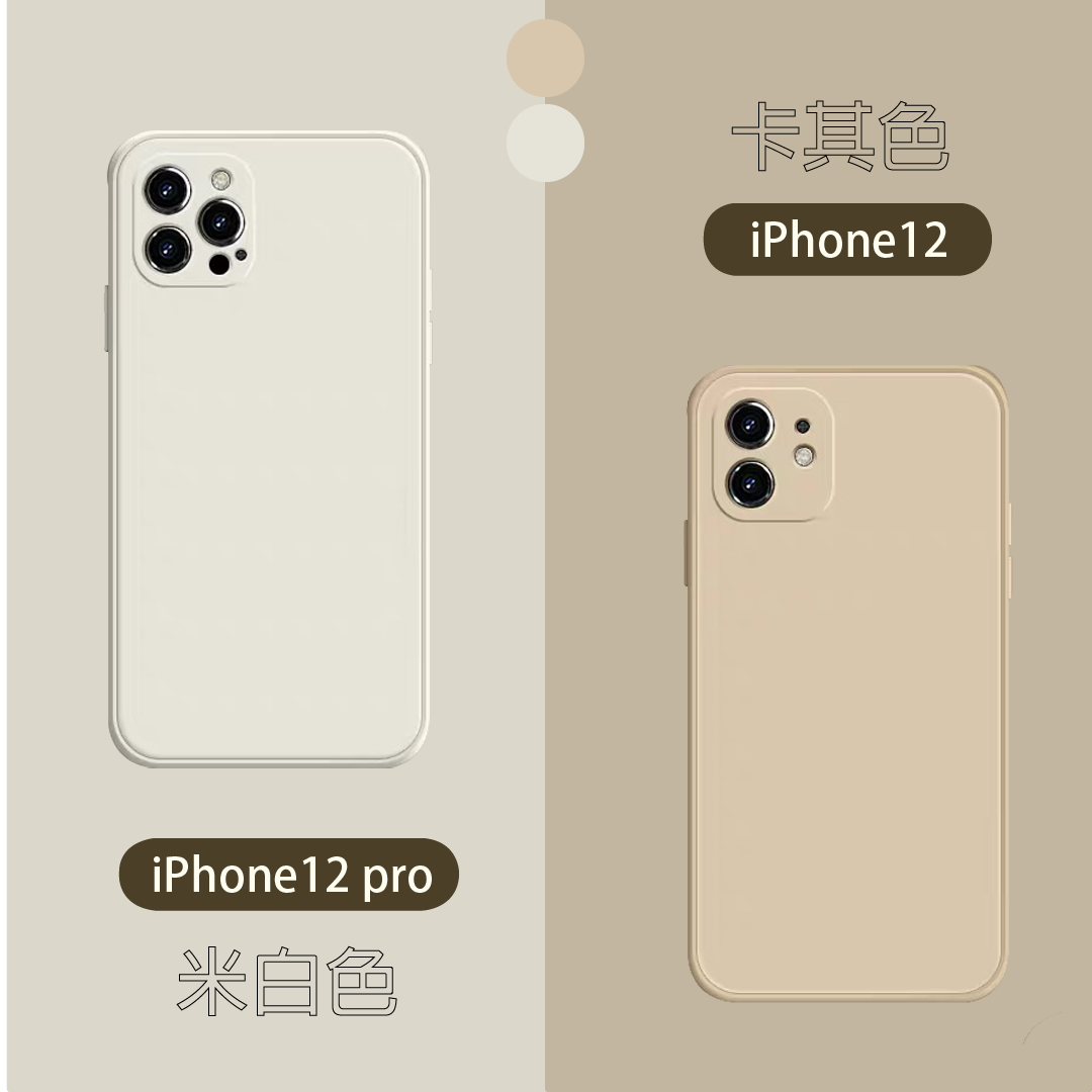 卡其米白_工作區域 1 複本 24.png 卡其米白_工作區域 1 複本 24.png