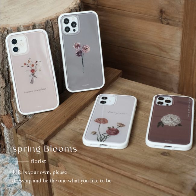 FITZORY |  - 獨家設計款