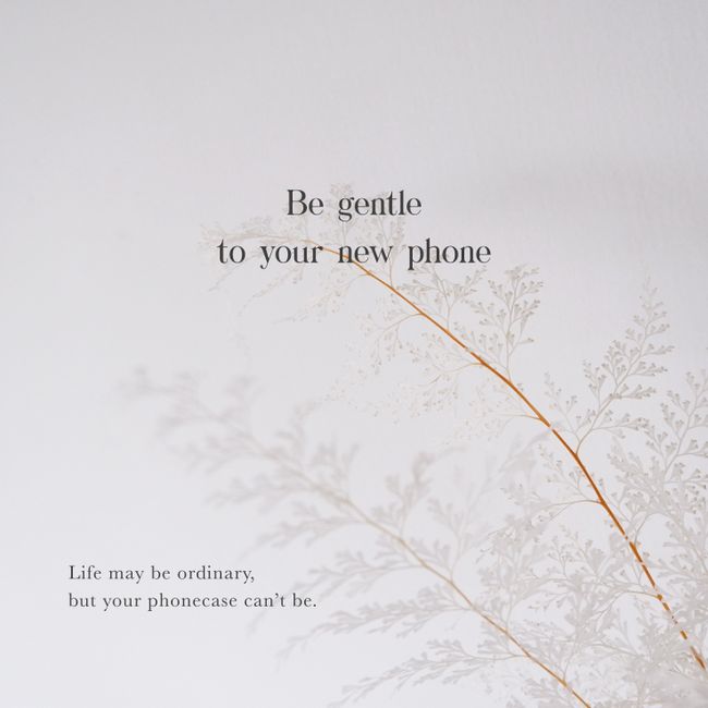 FITZORY |  - Be genntle