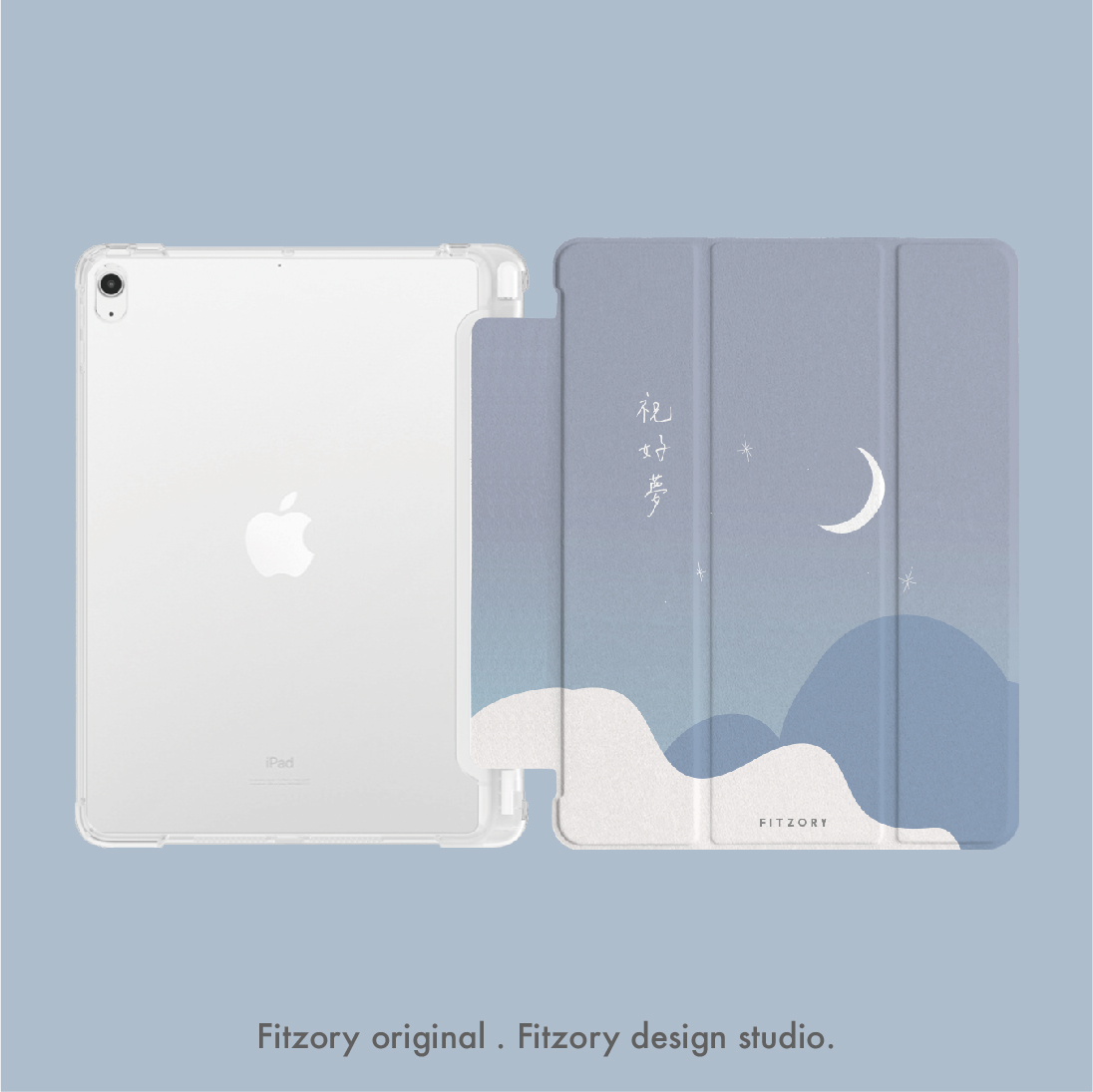 ipad 示意圖-25.jpg