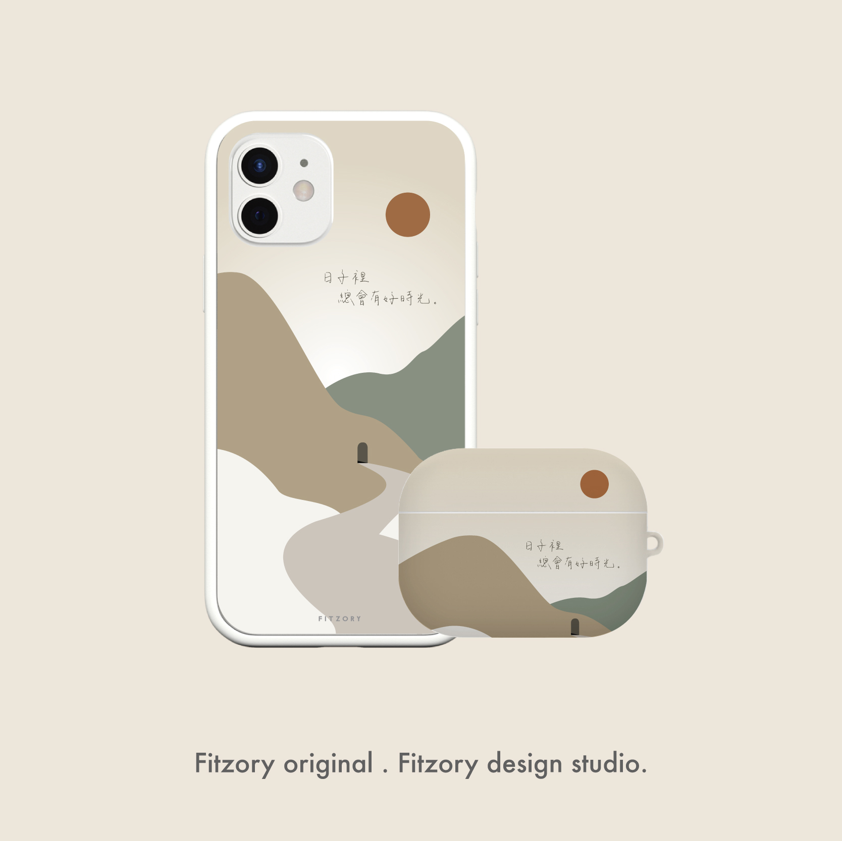 截圖 2022-10-25 下午5.31.48-12