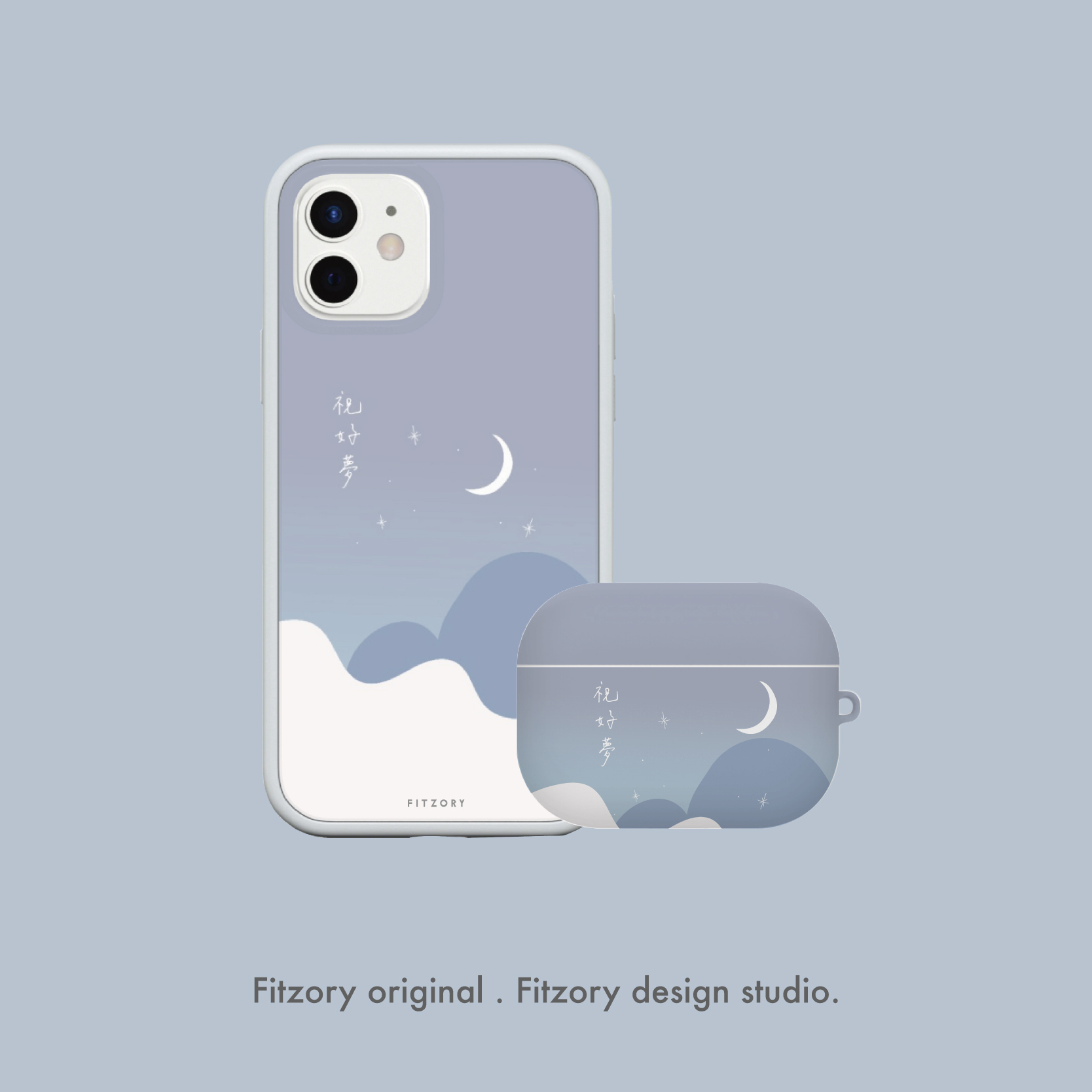 截圖 2022-10-25 下午5.31.48-18