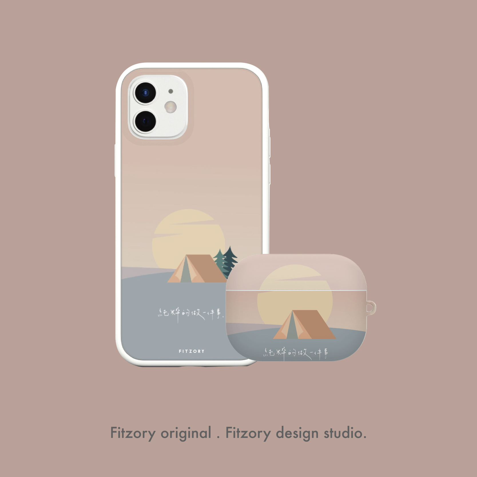 截圖 2022-10-25 下午5.31.48-21