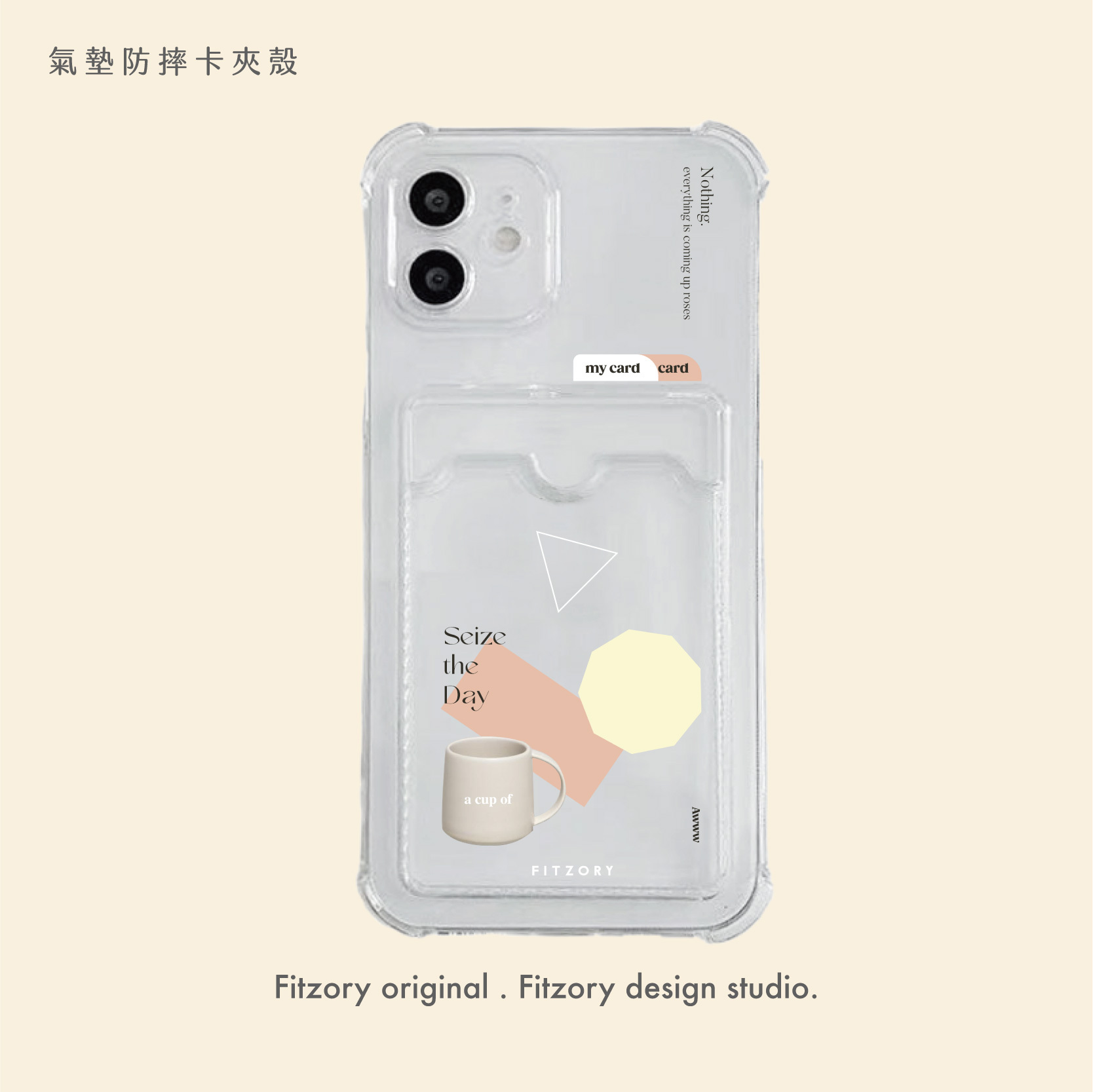 2022.12杯子卡夾設計款選項圖上架檔-02