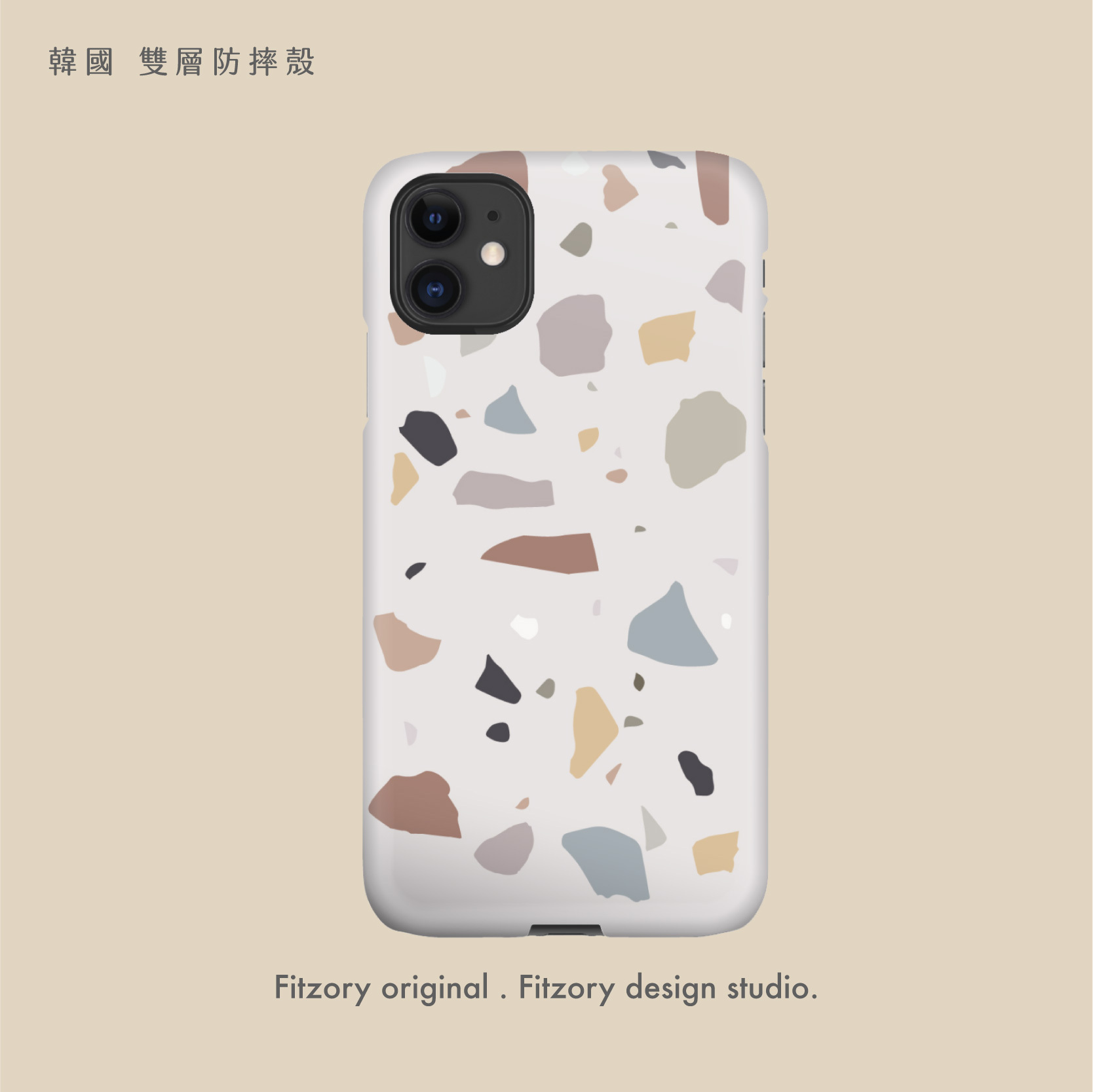 磨石子 設計款選項圖上架檔_選項圖-03