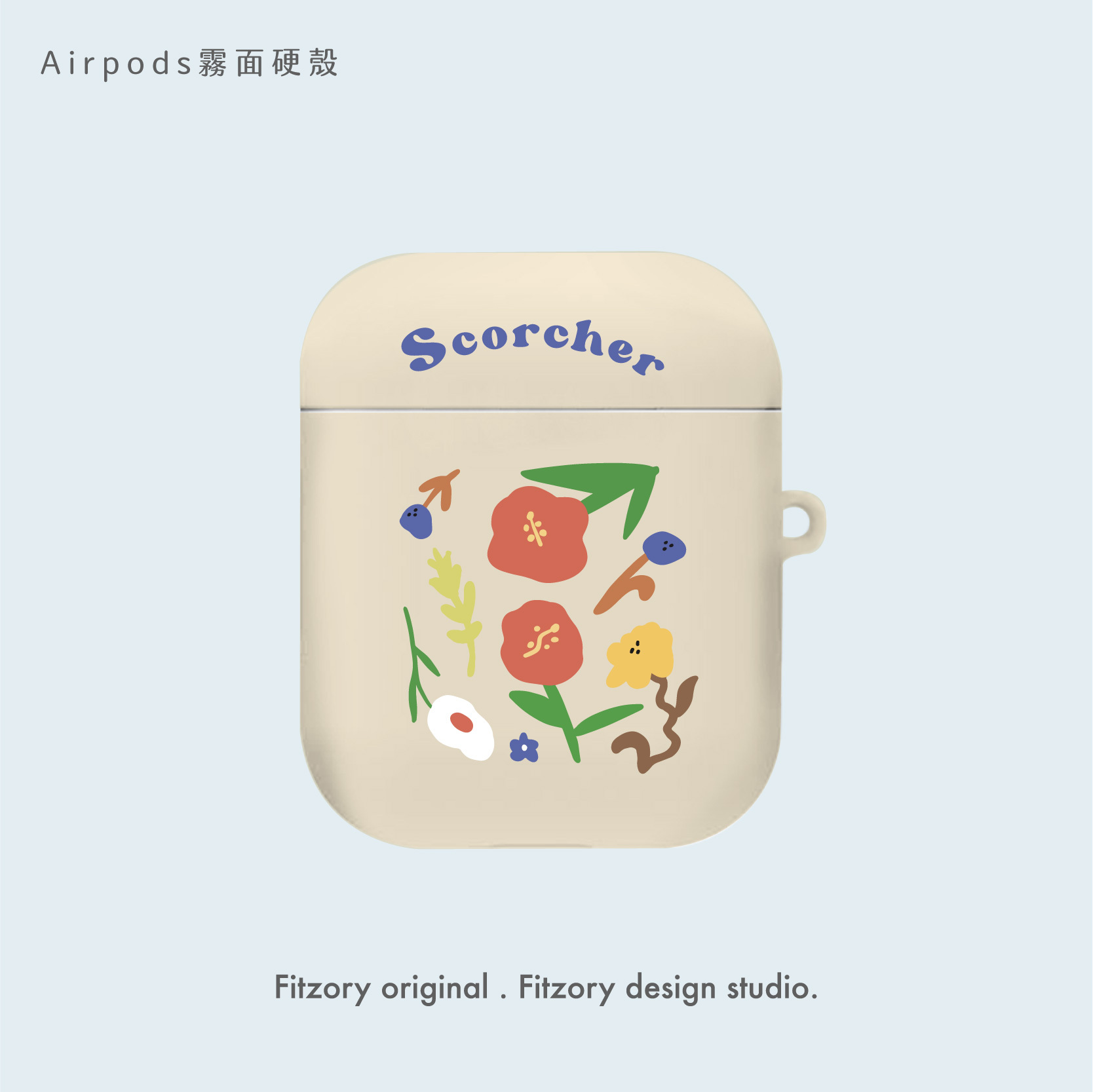 夏日植物園 設計款選項圖上架檔-28